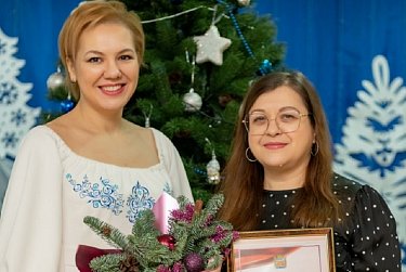 Пусть сбываются все добрые мечты!